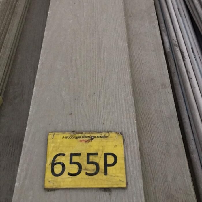 PAPAN SEMEN PLANK 200 X 3050 X 8MM CONWOOD PJ MOTIF KAYU